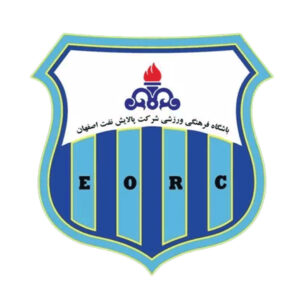 باشگاه پالایش نفت اصفهان