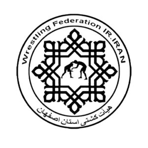 هیات کشتی استان اصفهان