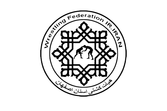 هیات کشتی استان اصفهان