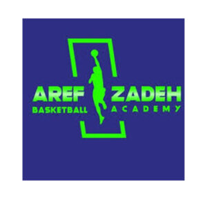 بسکتبال عارف زاده (شعبه فرایبورگ)