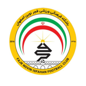 باشگاه فوتبال فجرنوین اصفهان