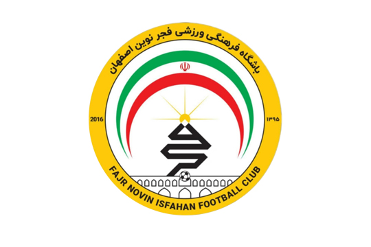 باشگاه فوتبال فجرنوین اصفهان