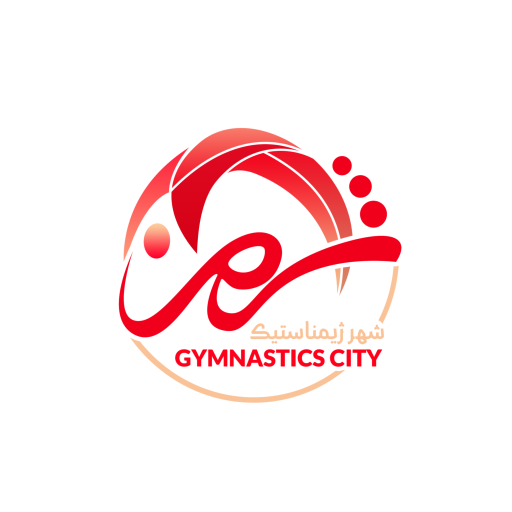 باشگاه تخصصی شهر ژیمناستیک اصفهان
