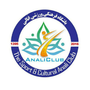 آکادمی کاراته انالی