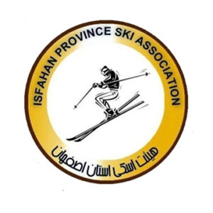 هیات اسکی استان اصفهان