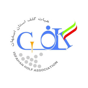 هیات گلف استان اصفهان
