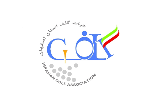 هیات گلف استان اصفهان
