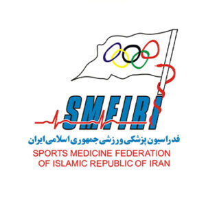 هیات پزشکی ورزشی استان اصفهان