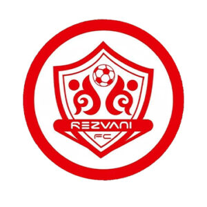 باشگاه رضوانی اصفهان