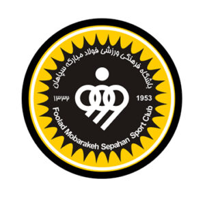 باشگاه فولادمبارکه سپاهان اصفهان