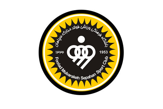 آکادمی کشتی سپاهان