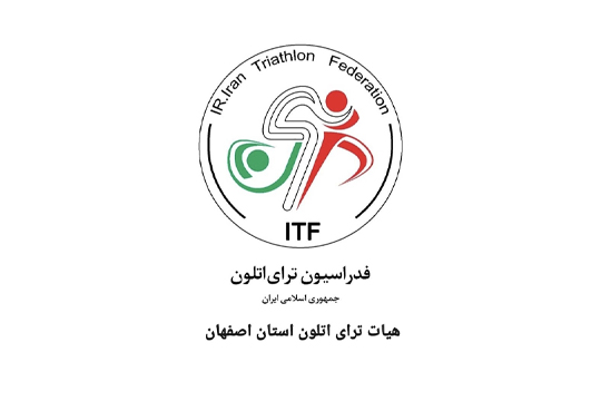 هیات تری اتلون استان اصفهان