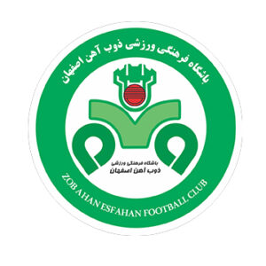 باشگاه ذوب آهن اصفهان