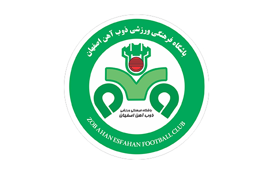 باشگاه ذوب آهن اصفهان