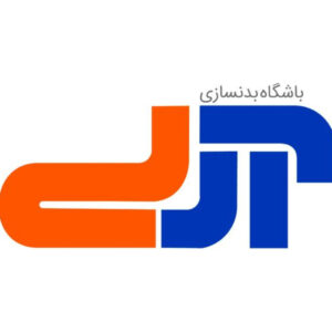 باشگاه بدنسازی آرسی پلاس