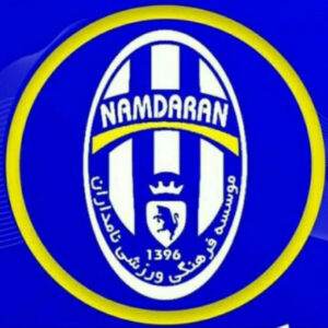 آکادمی فوتبال نامداران