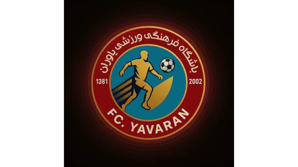 آکادمی فوتبال باشگاه یاوران المهدی