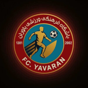 آکادمی فوتبال باشگاه یاوران المهدی