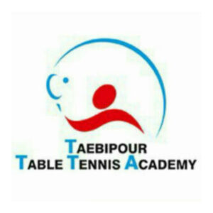 آکادمی تنیس روی میز تائبی پور(پینگ پنگ)