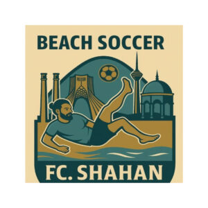مدرسه فوتبال ساحلی شاهان