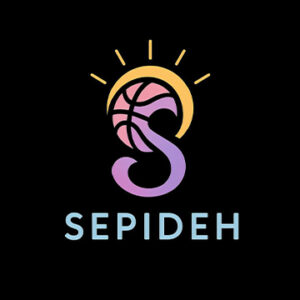 آکادمی بسکتبال سپیده