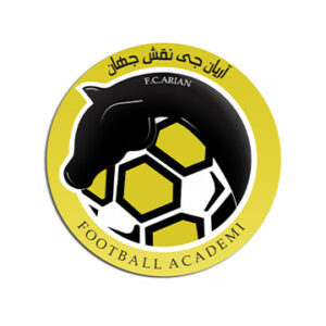 موسسه ورزشی آریان جی نقش جهان