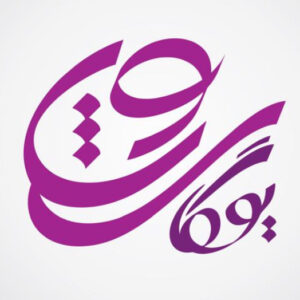 یوگای بانوان روشا