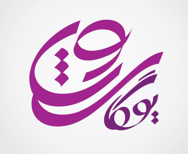 یوگای بانوان روشا