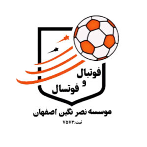 آکادمی فوتبال نصر نگین