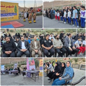 آموزش پارکور