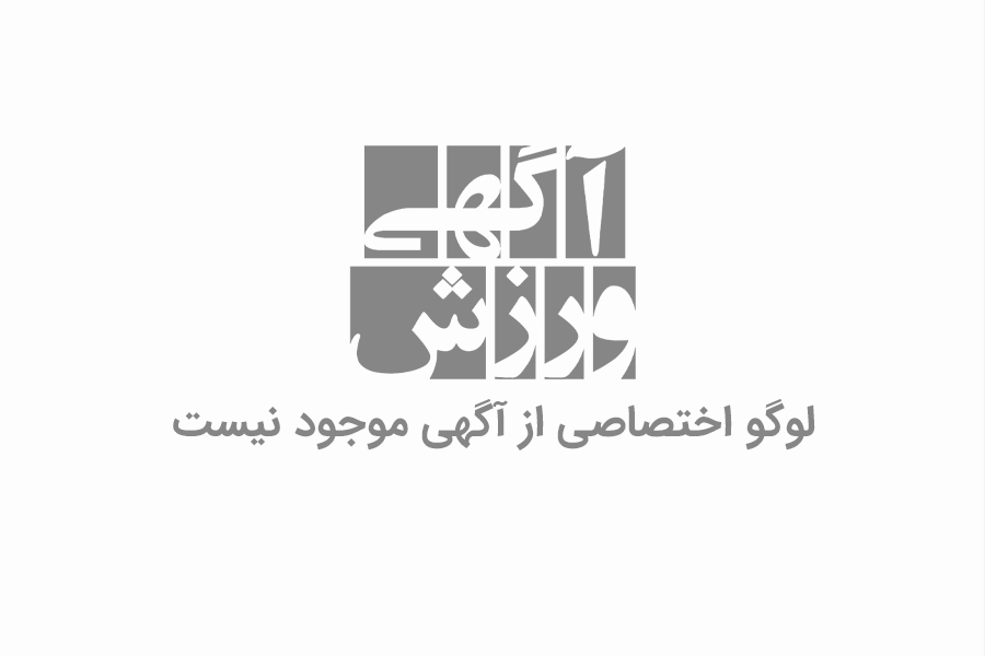 هیات جانبازان و معلولین استان اصفهان